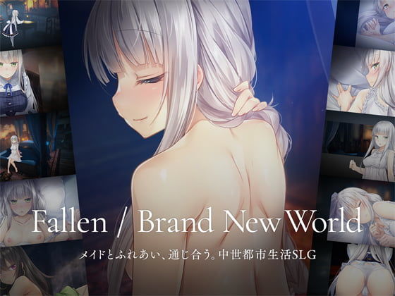 Fallen / Brand New World フル