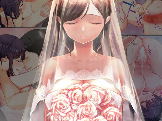 娘が不在の間、娘の友達と中だしセックスしまくりました。総集編 フル